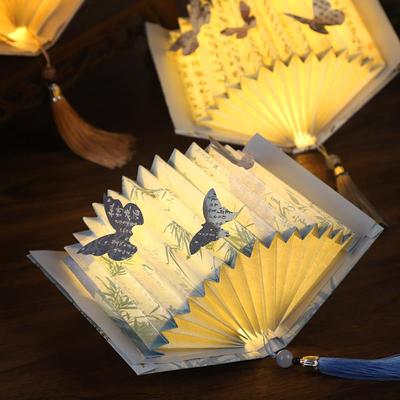 蝶梦逢灯国风扇形书灯古风书法蝴蝶手工折叠小夜灯氛围感摆件