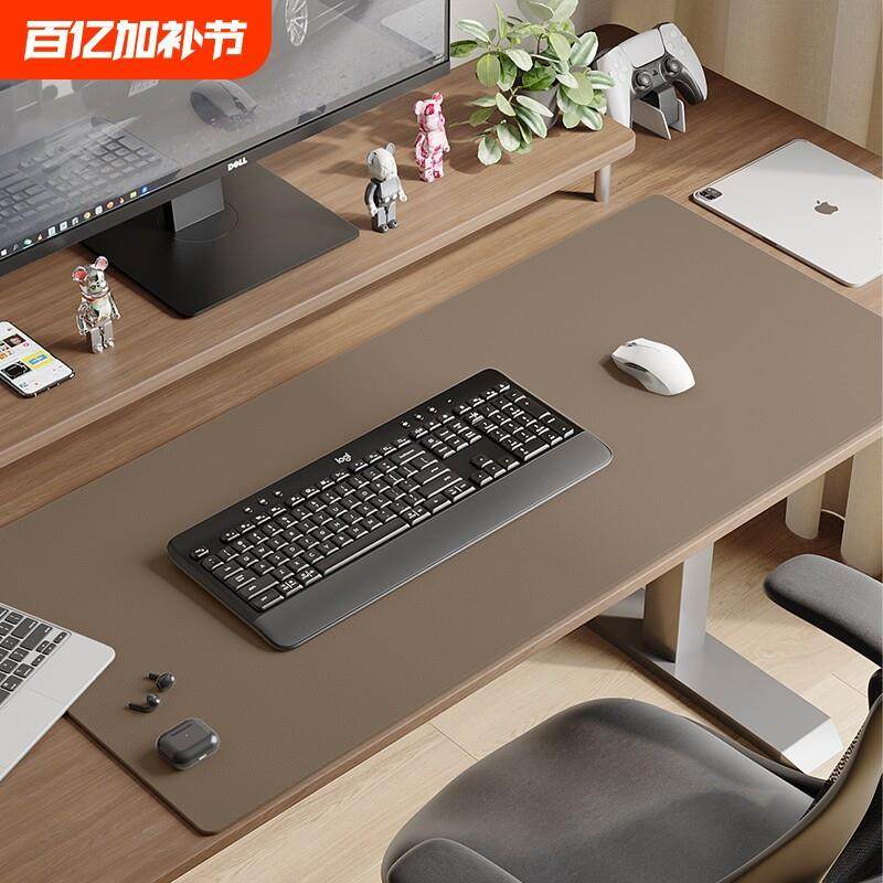 【专利防污他家硅】鼠标垫超大老板办公电脑桌面学习写字台书桌垫