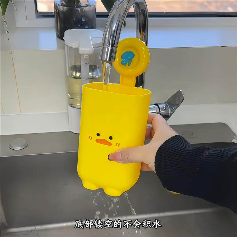 卡通可爱吸盘筷子收纳盒免打孔筷子筒壁挂式厨房勺筷收纳架沥水筷