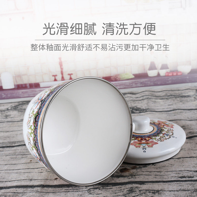 珐琅搪瓷杯豆浆杯茶水杯12cm老式铁杯带盖卡通复古茶缸子大号加厚