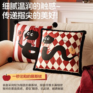 精选御尚居蛇年新款卡通红色抱枕沙发客厅车用靠枕办公室腰靠靠垫