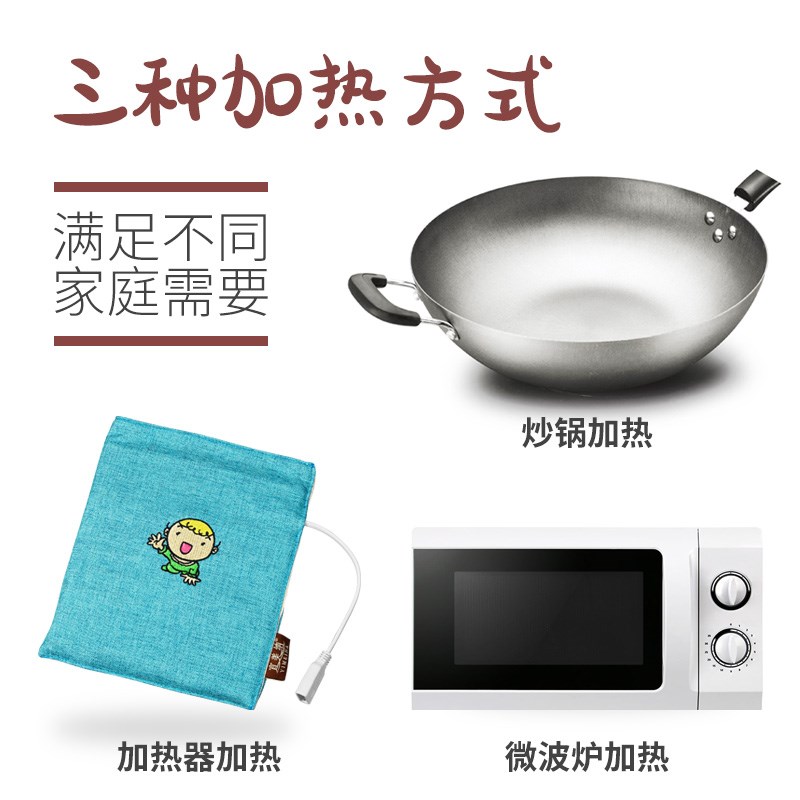 二月闹粗海盐袋热敷新生宝宝婴儿防胀气肠绞痛理疗暖肚子电加热