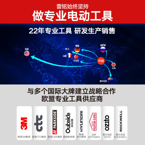 雷铭手动电动螺丝刀电批充电式电起子小型锂电手电钻迷你家用工具