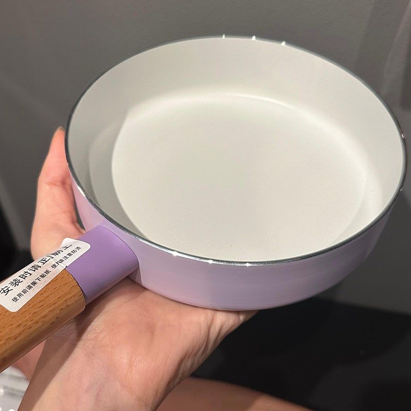 精选宝宝专用辅食锅套装煎炒不粘小煎锅奶锅小号迷你16cm18家用平