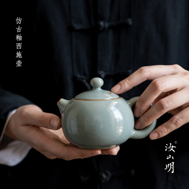 汝山明汝窑西施壶功夫茶具仿古釉豆绿汝瓷家用单壶泡茶壶礼盒装