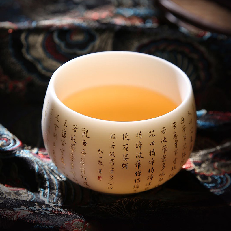 弘一法师茶杯羊脂玉瓷心经水杯鎏金主人杯白玉瓷大号主人杯描金杯