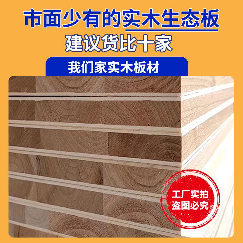 精选推拉门衣柜家用卧室实木胡桃色柜子定制免安装儿童挂衣储物大