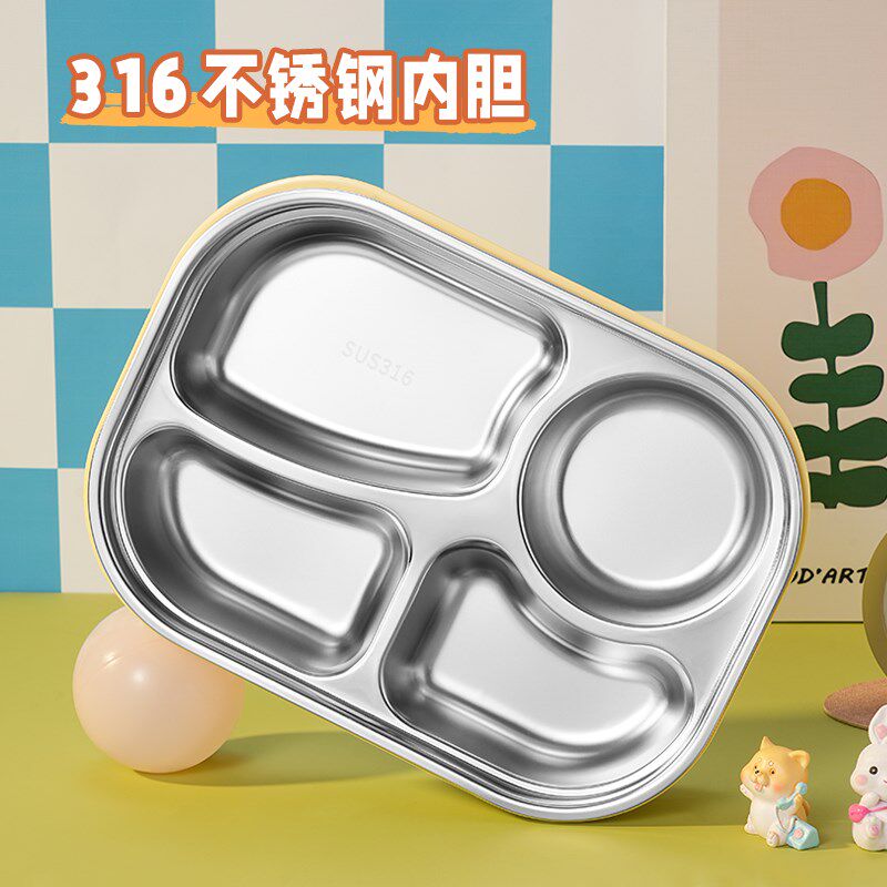 饭盒小学生专用保温食品级316不锈钢儿童可爱女生分格便当餐盘盒