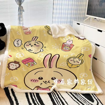 精选吉伊卡哇办公室午睡毯子Chiikawa学生宿舍加厚毛毯乌萨奇保暖