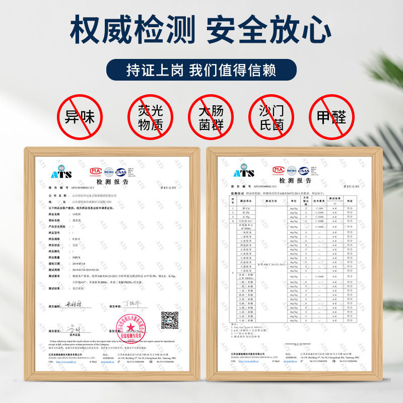 精选纸杯定制印logo一次性杯子商用加厚水杯定做广告口杯订做整箱,餐饮具,纸杯,淘宝优惠券,粉丝福利购,淘宝优惠卷