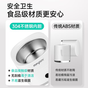 精选meyarn米妍超声波清洗机家用保持器隐形洗眼镜首饰牙套假牙清
