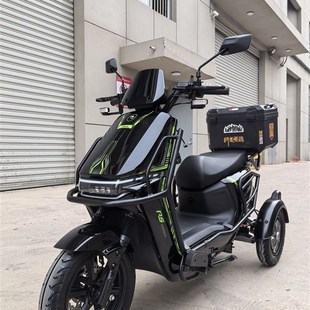 精选快步不倒翁电动三轮车摇摆山地爬坡车家用代步外卖载重王高速