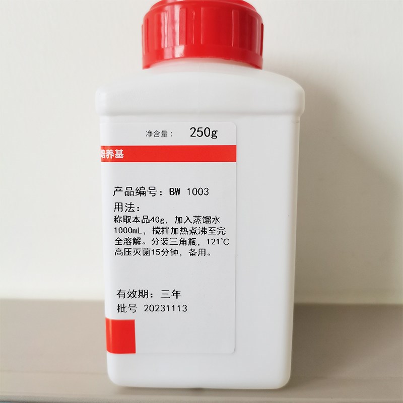 百微生物 胰蛋白胨大豆琼脂(TSA) 胰蛋白胨大豆肉汤(TSB)干粉250g