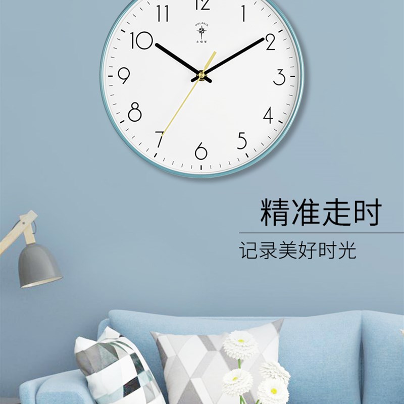 北极星精工机芯挂钟简约客厅表挂墙家用时尚现代石英钟万年历钟表