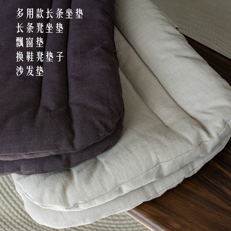 简约棉麻粗布长条凳坐垫亚麻餐椅垫办公室座垫中式沙发垫布艺定制
