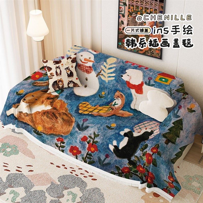 精选手绘可爱动物沙发巾防滑流苏沙发盖布 韩式ins沙发垫防尘罩隔