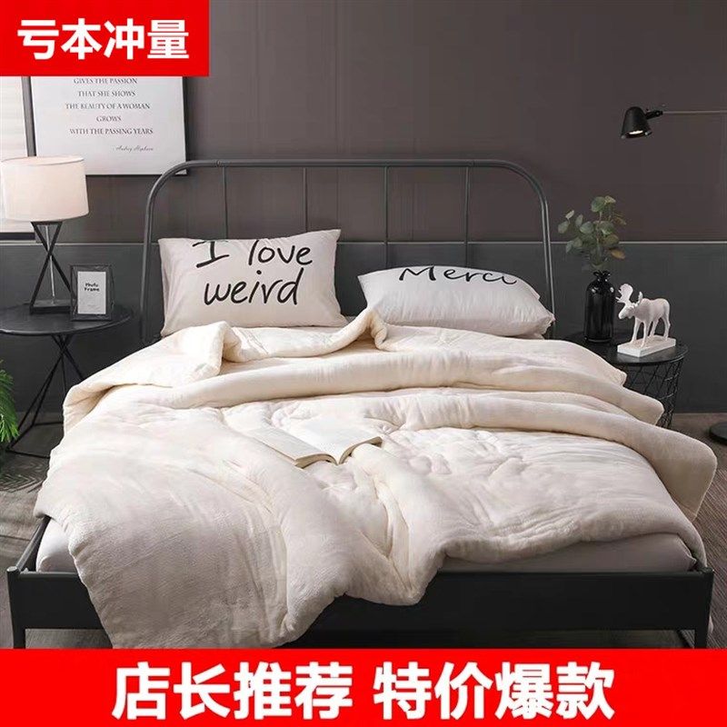 精选棉被棉絮床垫絮棉花垫被褥子床铺底双人家用单人学生宿舍软垫,床上用品,床垫/床褥/床护垫/榻榻米床垫,淘宝优惠券,粉丝福利购,淘宝优惠卷