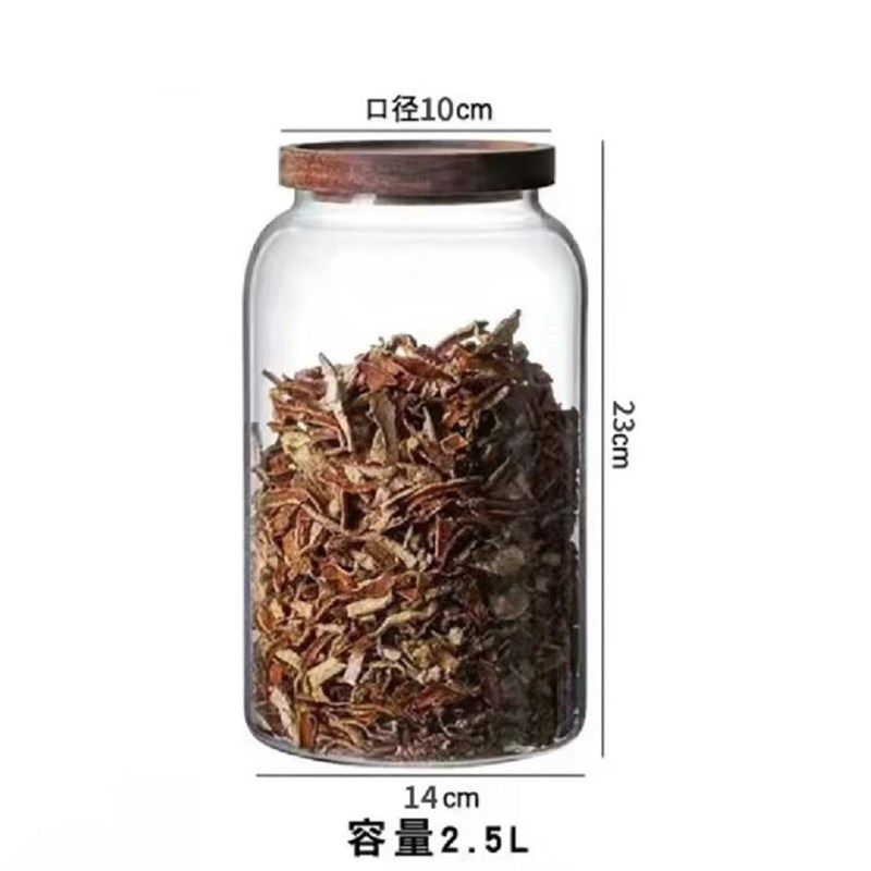 密封罐 水晶带盖玻璃高硼硅茶叶罐家用 陈皮罐 相思木盖 耐热杂粮,包装,陶瓷罐,淘宝优惠券,粉丝福利购,淘宝优惠卷