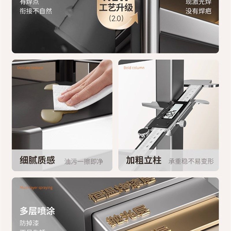 德国台面微波炉置物架厨房多功能烤箱架可抽拉家用电器双层收纳架,厨房/烹饪用具,微波炉置物架,淘宝优惠券,粉丝福利购,淘宝优惠卷