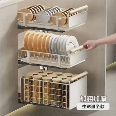 抽拉碗碟架收纳架大容量拉篮窄款橱柜L内置抽屉式沥水碗盘架
