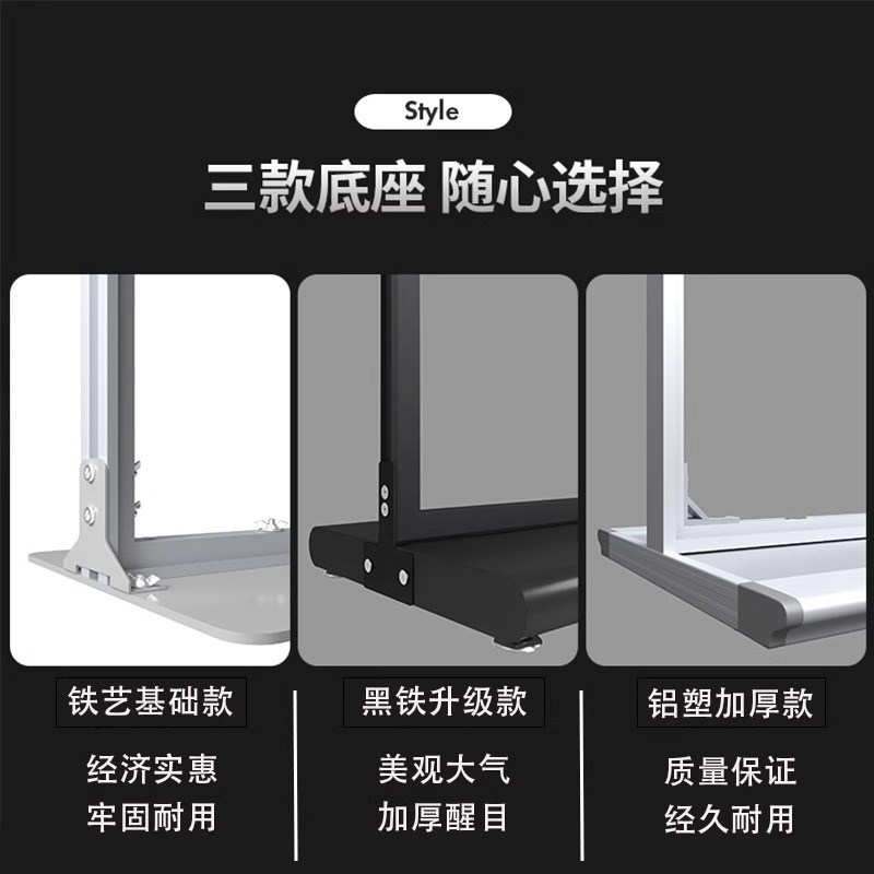 丽屏展架立式落地式门型r易拉宝展示架丽萍立屏海报kt板广告展示