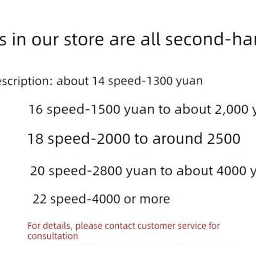 梅里达旅行车野狼1 2 3 5 7 8旅行自行车公路自行车长距离蝴蝶车
