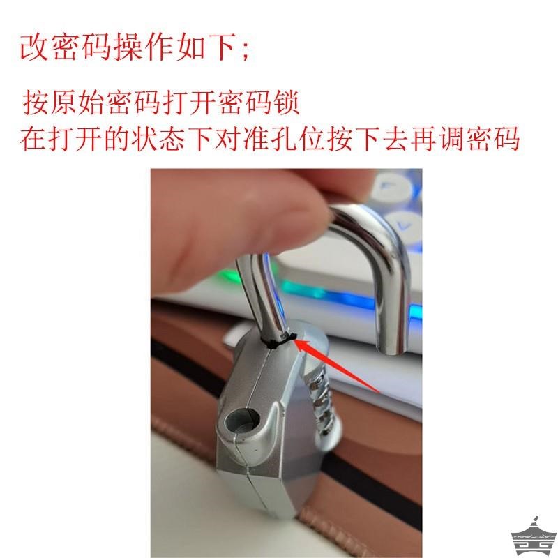 自行车锁密码锁304不锈钢链条防剪防K盗车锁大门锁链子锁加粗