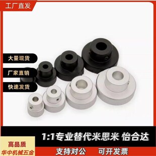 D40 HBA21 d10 d16 压纹手轮 D63 D50 d12 D80