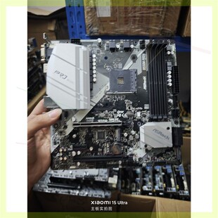 华擎B550M Pro4主板 支持5000系AMD处理器 双