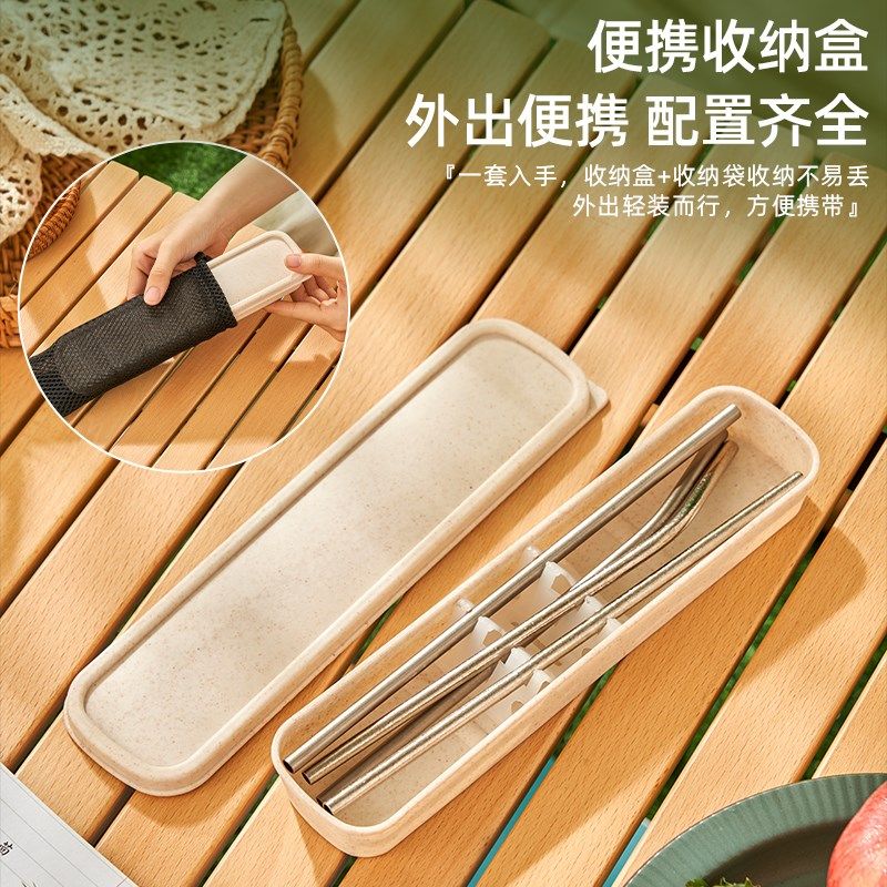 纯钛吸管循环使用便携钛合金奶茶吸管环保金属非不锈钢粗饮料吸管,餐饮具,吸管,淘宝优惠券,粉丝福利购,淘宝优惠卷