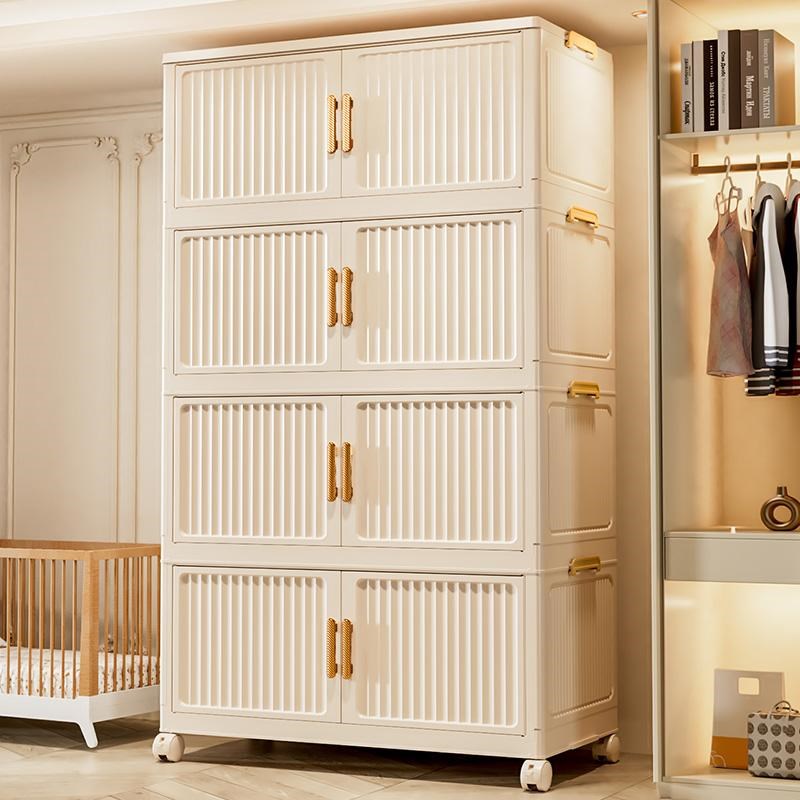 多层收纳柜双开门浴室夹缝v收纳柜储物衣柜家用折叠加大客厅置物