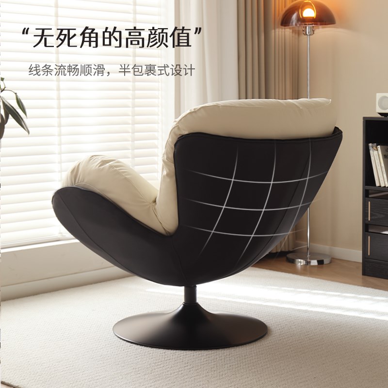 设计师客厅单人旋转沙发椅家w用阳台休闲懒人沙发可躺休闲蛋壳椅