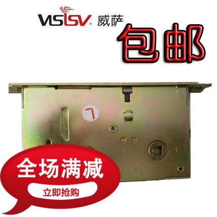 酒店通用原厂感应式门锁全系列酒D店智能门锁配件维修售后授权