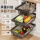果蔬拉篮厨房橱柜不锈钢窄柜收纳篮小柜子水果蔬菜多层抽屉式 拉篮