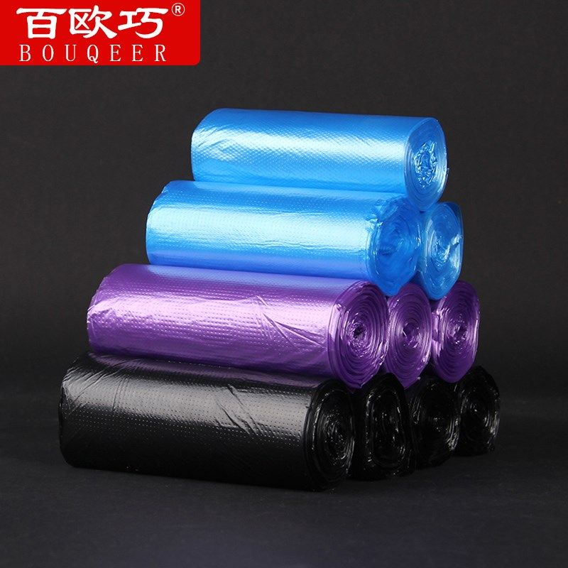 加厚垃圾袋家用一次性中号小号小办公室用厨房宿舍学生分类垃圾袋,包装,包装袋,淘宝优惠券,粉丝福利购,淘宝优惠卷