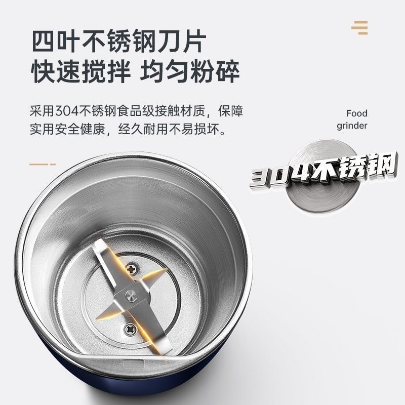 小贝熊多功能研磨机家用小型药材五谷杂粮磨粉器芝麻调料粉碎机,厨房电器,磨粉机/药材研磨机,淘宝优惠券,粉丝福利购,淘宝优惠卷