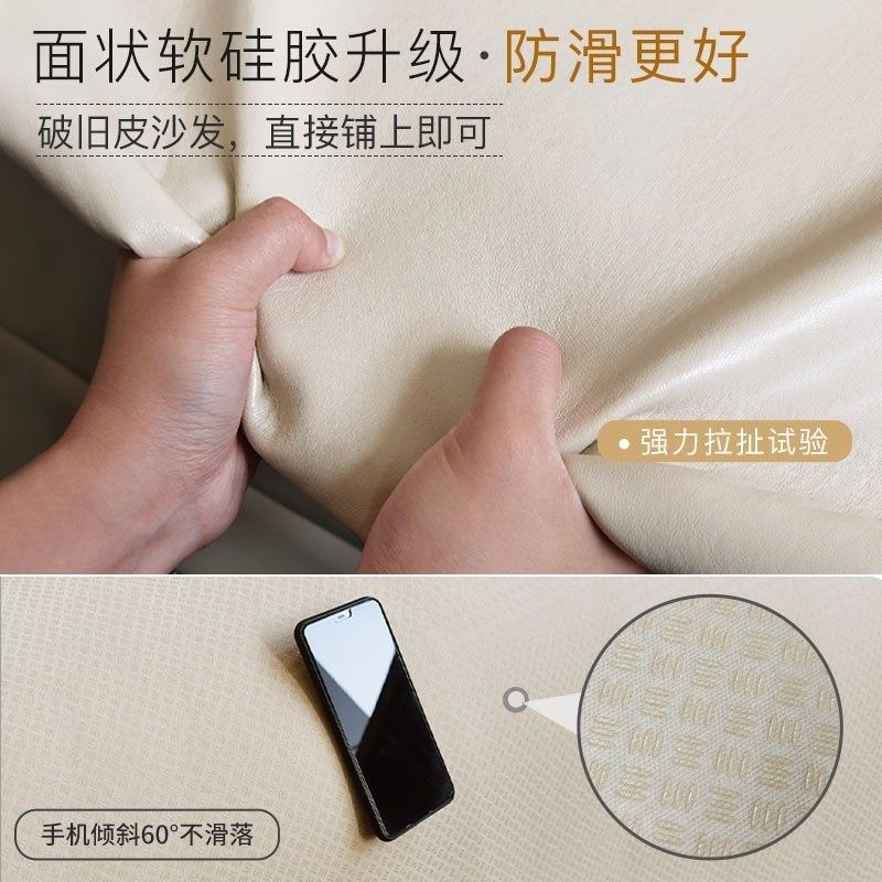 真皮沙发垫子专用防滑四季通用老式单人沙发扶手遮丑坐垫欧式套罩