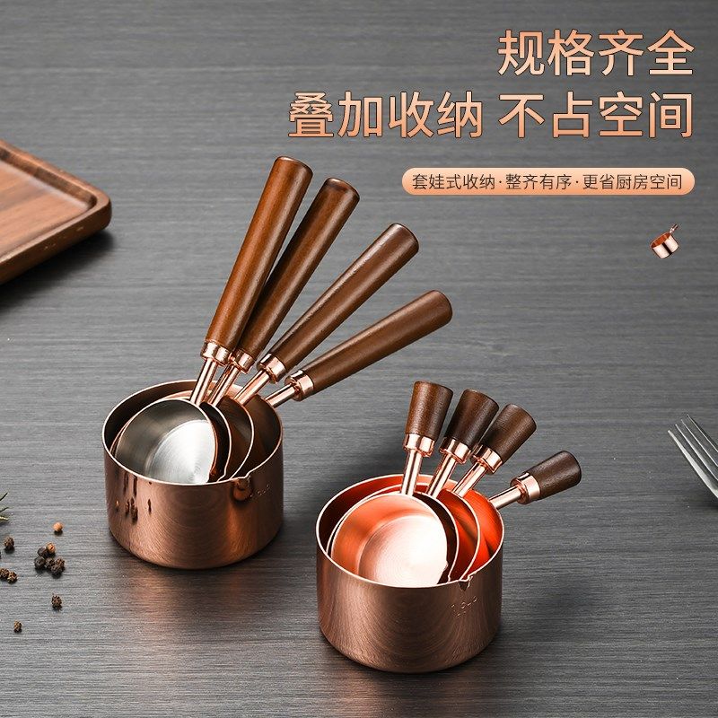 咖啡豆勺咖啡粉定量勺304不锈钢胡桃木长柄计量勺咖啡克数勺20g