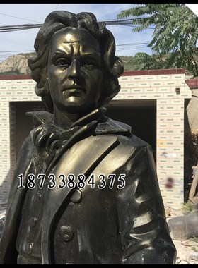 现货玻璃钢彷铜拉小提琴音乐家名人贝多芬雕塑校园文化雕像摆件