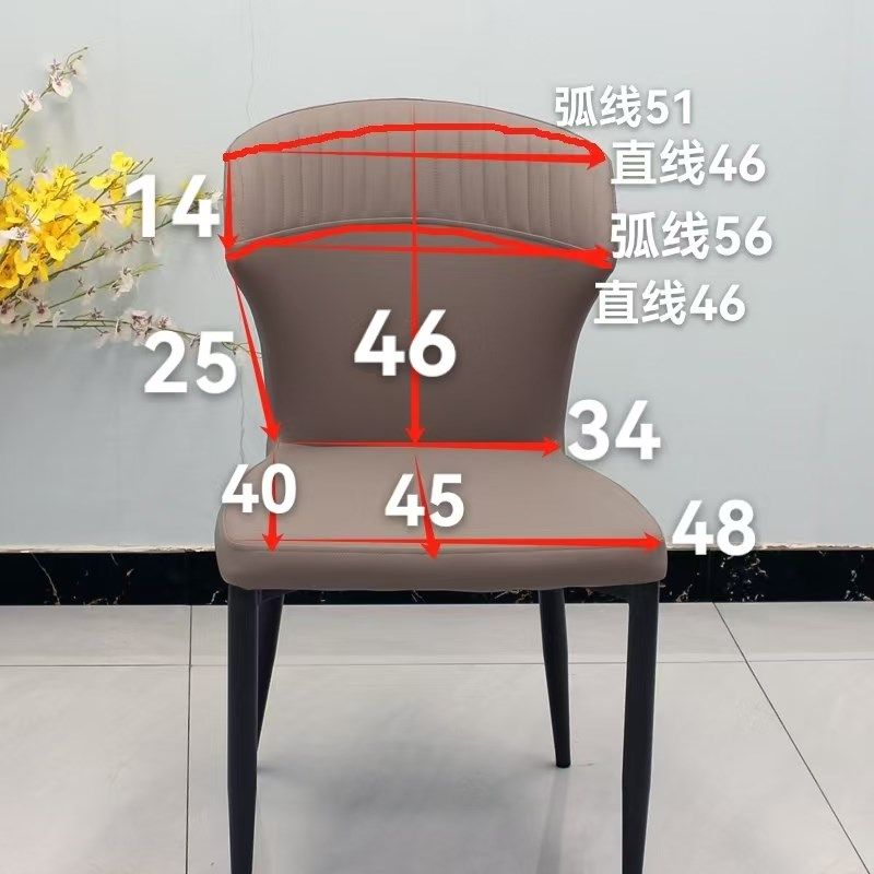 餐桌椅子套罩异形轻奢简约现代凳子罩套座椅套罩靠背保护套高级感