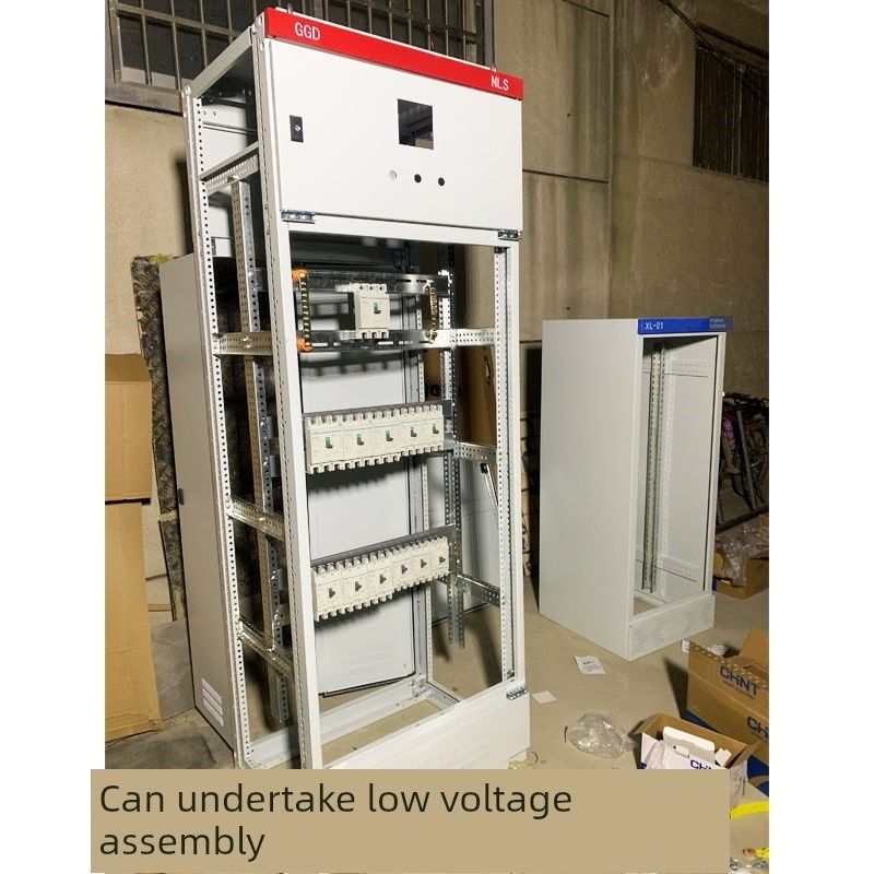 GGD电气柜配电箱xl21动力柜设备低压有彷威图控制柜柜体9折柜厂家,电子/电工,配电控制柜/控制箱,淘宝优惠券,粉丝福利购,淘宝优惠卷