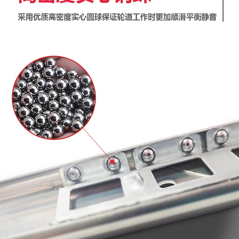 上翻隐藏门滑轨隐形回旋门轨道橱柜展示柜口袋门R顶装伸缩静音导