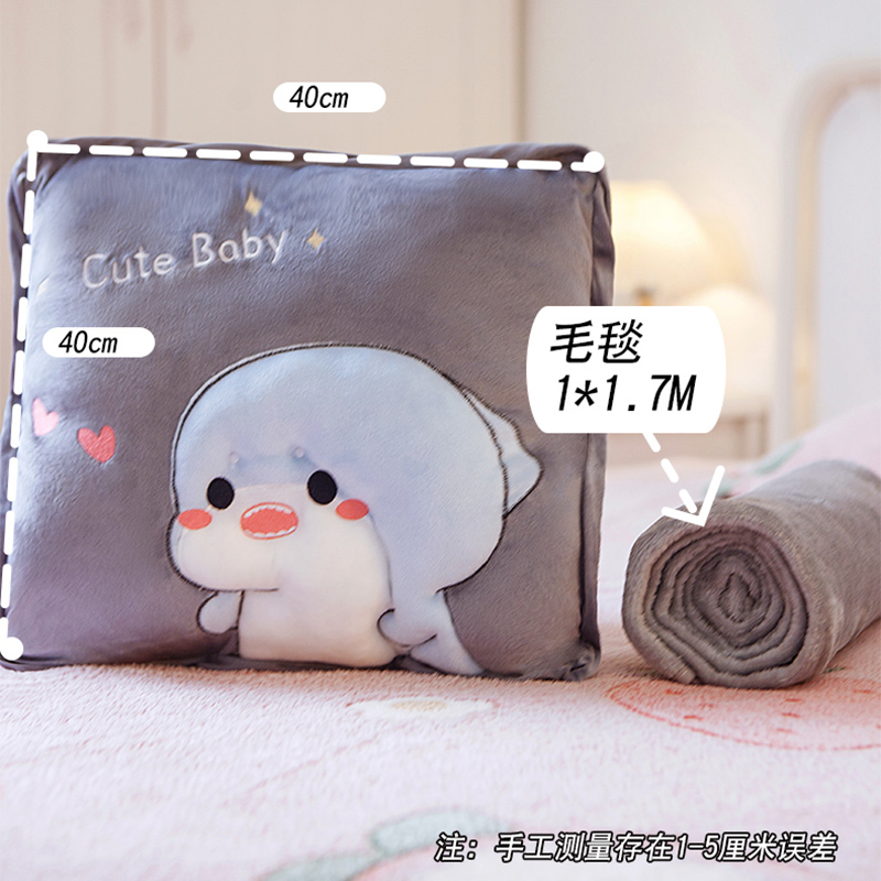 抱枕被子两c用三合一办公室女生睡觉折叠毯子午睡小枕头汽车载靠