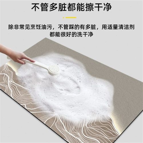 厨房地垫硅藻泥吸水垫门口防滑吸油耐脏脚K垫吸水家用免洗可擦地