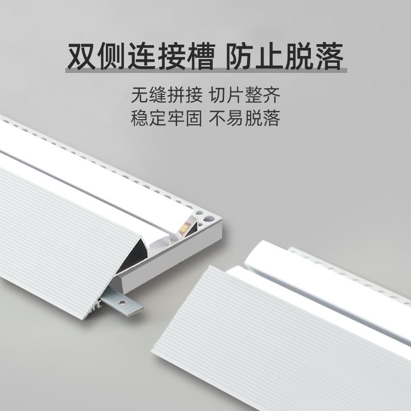 多功能薄如蝉翼斜j面灯槽悬浮吊顶收边灯带45度收口型材洗墙线型