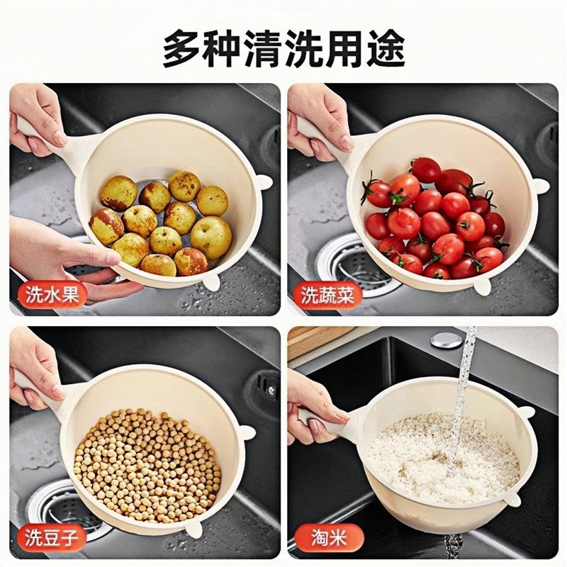 水果淘菜沥水篮洗菜盆新款家用厨房洗菜滤水勺鸡蛋液过滤网淘米筛,餐饮具,洗菜盆/沥水篮/漏水筛,淘宝优惠券,粉丝福利购,淘宝优惠卷