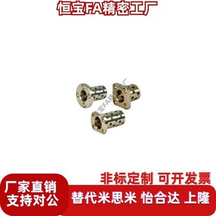 L30 d10 OFR01 d13 L25 L35 L20 L15 d16 L40 d12