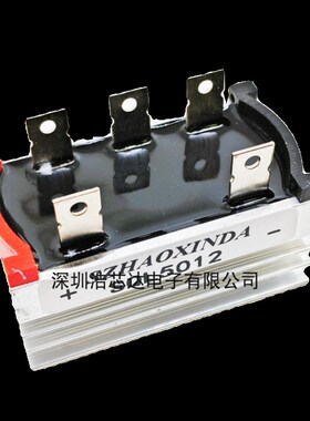 交流380V整流桥 SQL5012 SQL10A1200V SQL35A1200V 全新三相桥堆