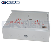 室外强电箱布线箱户外防雨箱开关配电箱动力箱600 500 180mm双门