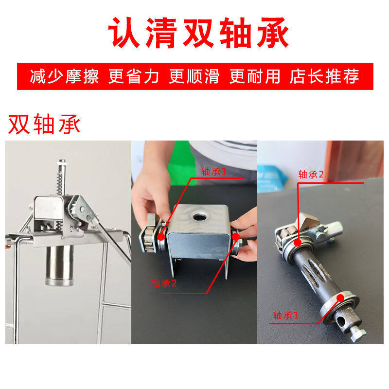 双轴压面条机器新款多功能手动家用饸饹机活络机不锈钢饸烙机